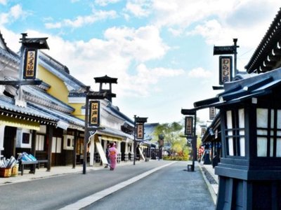 🏯 노보리베츠 다테 지다이무라 이미지 2